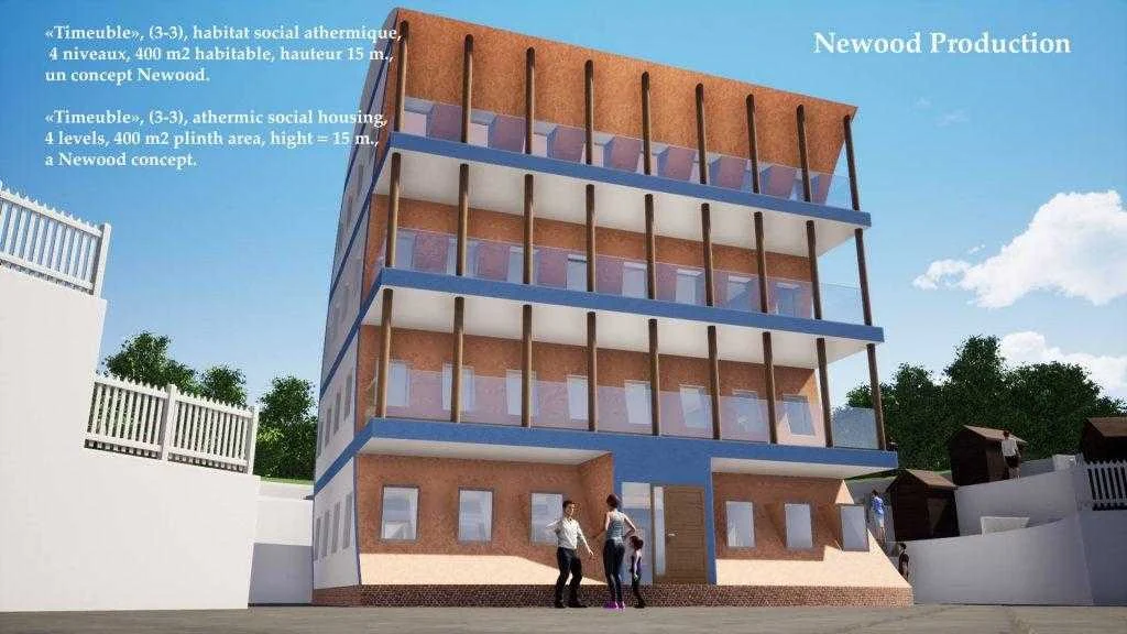 Timeuble — view 2